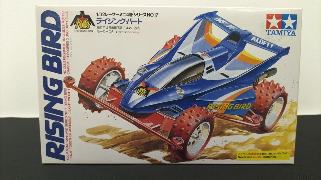 タミヤ|ライジング・バード|【ハードオフ公式通販】オフモール