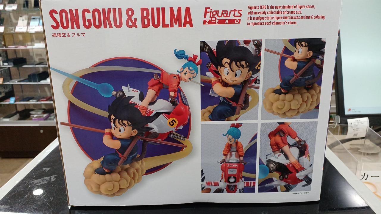 ドラゴンボール カプセルコーポレーション Bulma ブルマ 2009 バンダイ