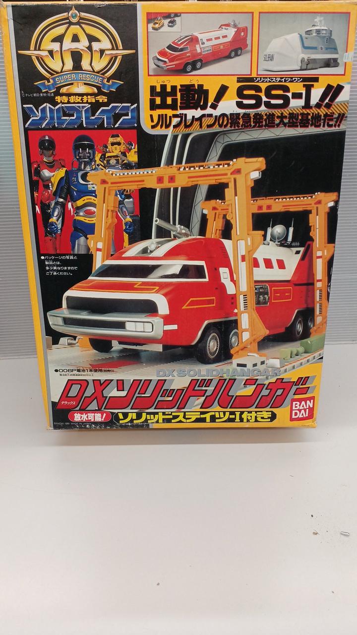 バンダイ(BANDAI)|DXソリッドハンガー|【ハードオフ公式通販】オフ