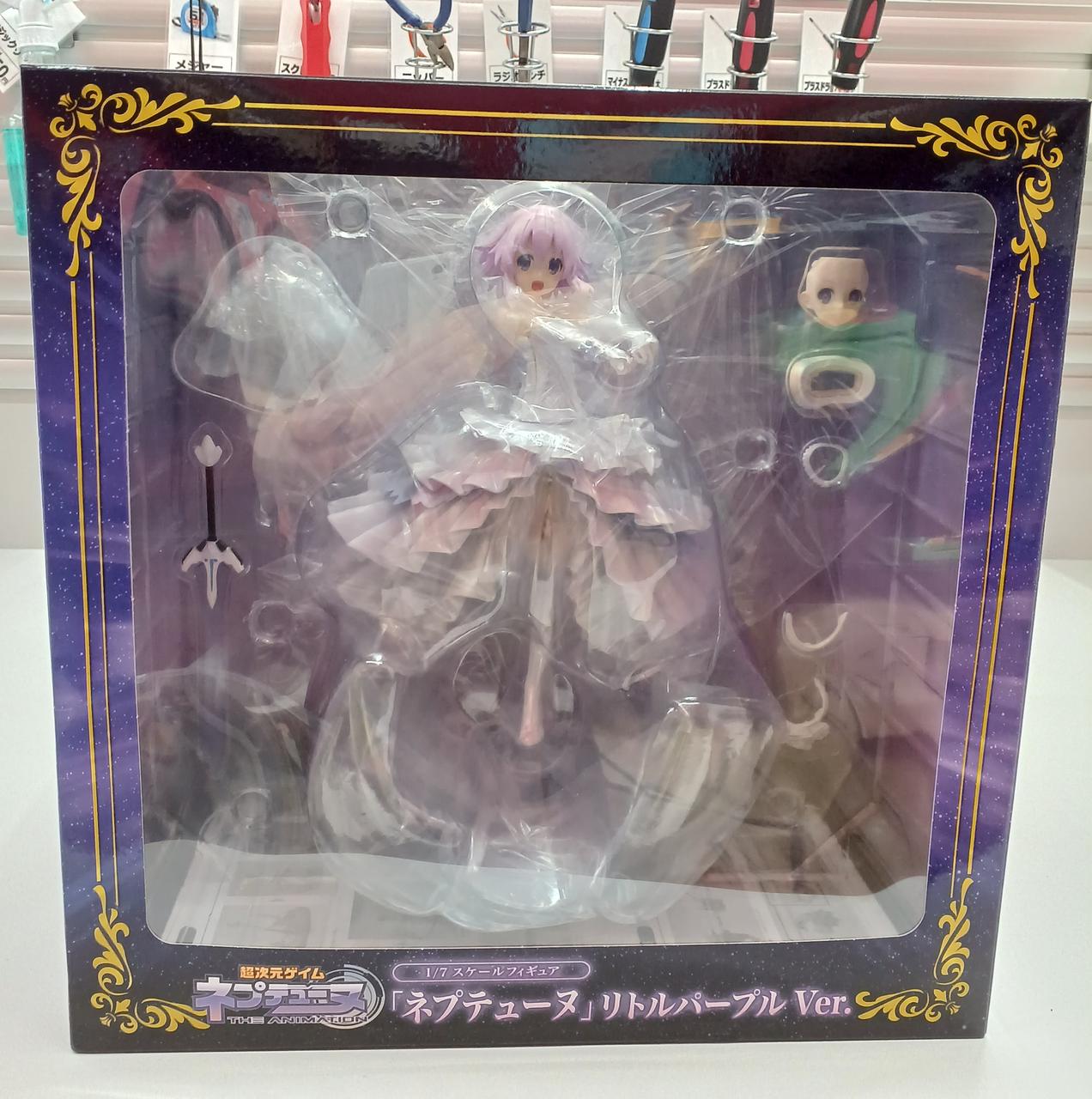 超次元ゲイム ネプテューヌ ネプテューヌ リトルパープルVer. 1/7スケー
