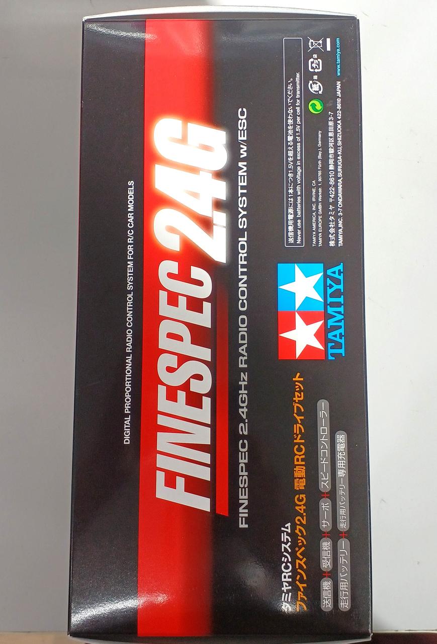 タミヤファインスペック2.4G EPカーフルセット タミヤファインスペック