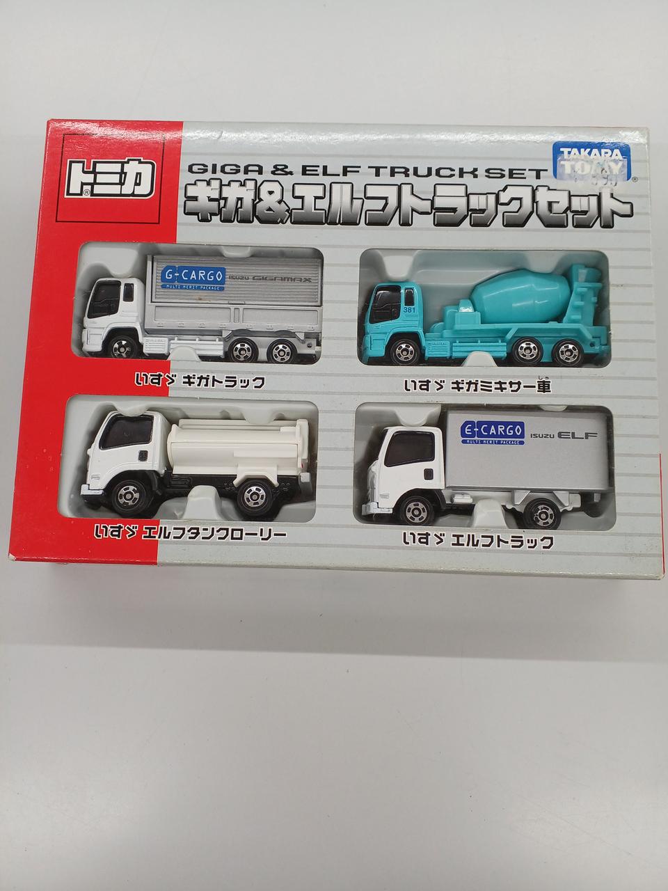 タカラトミー|トミカ4台セット|【ハードオフ公式通販】オフモール