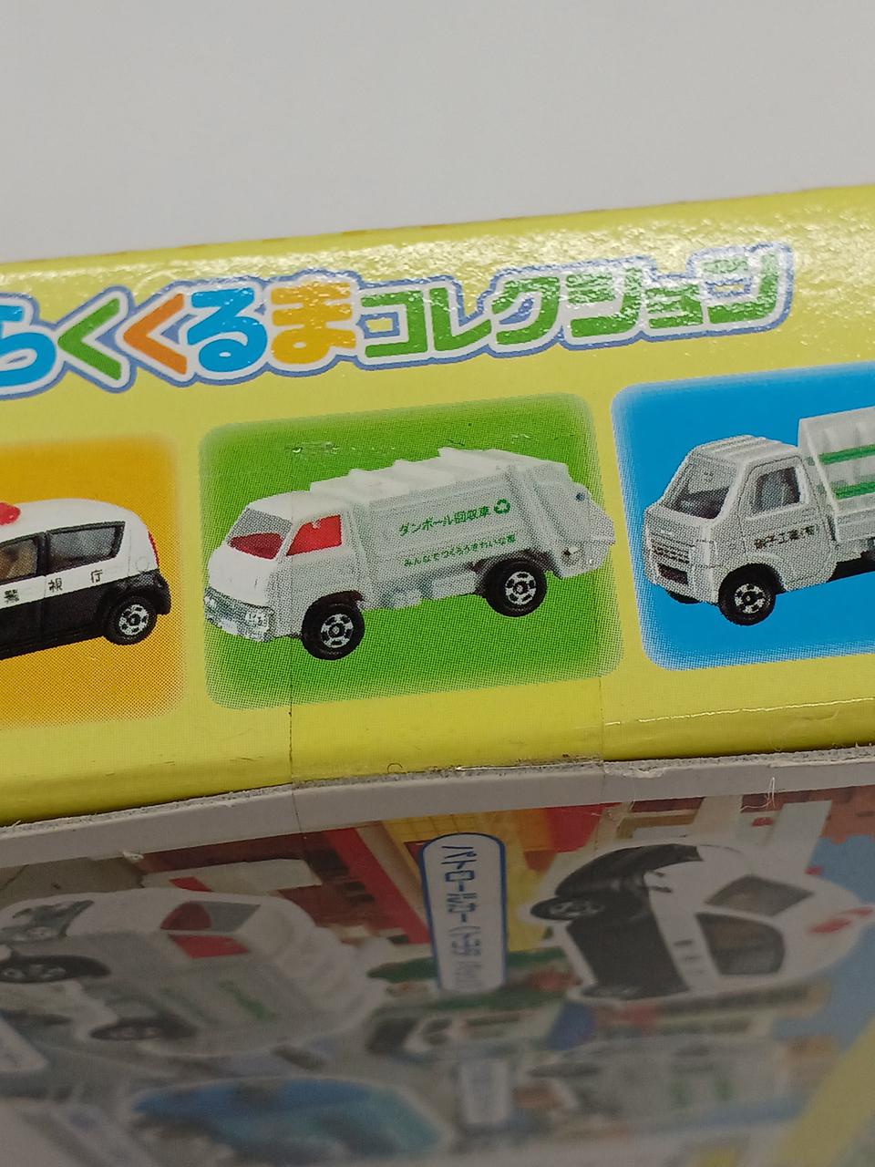 トミカ☆値下げ交渉可☆約80台セット☆まとめ売り トミー トミカ