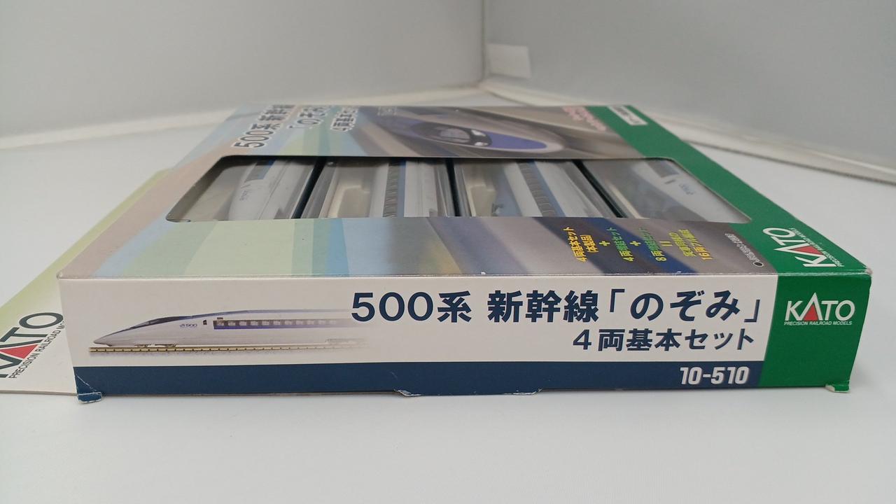 新品】KATO 500系新幹線「のぞみ」16両編成セット 新品】KATO 500系