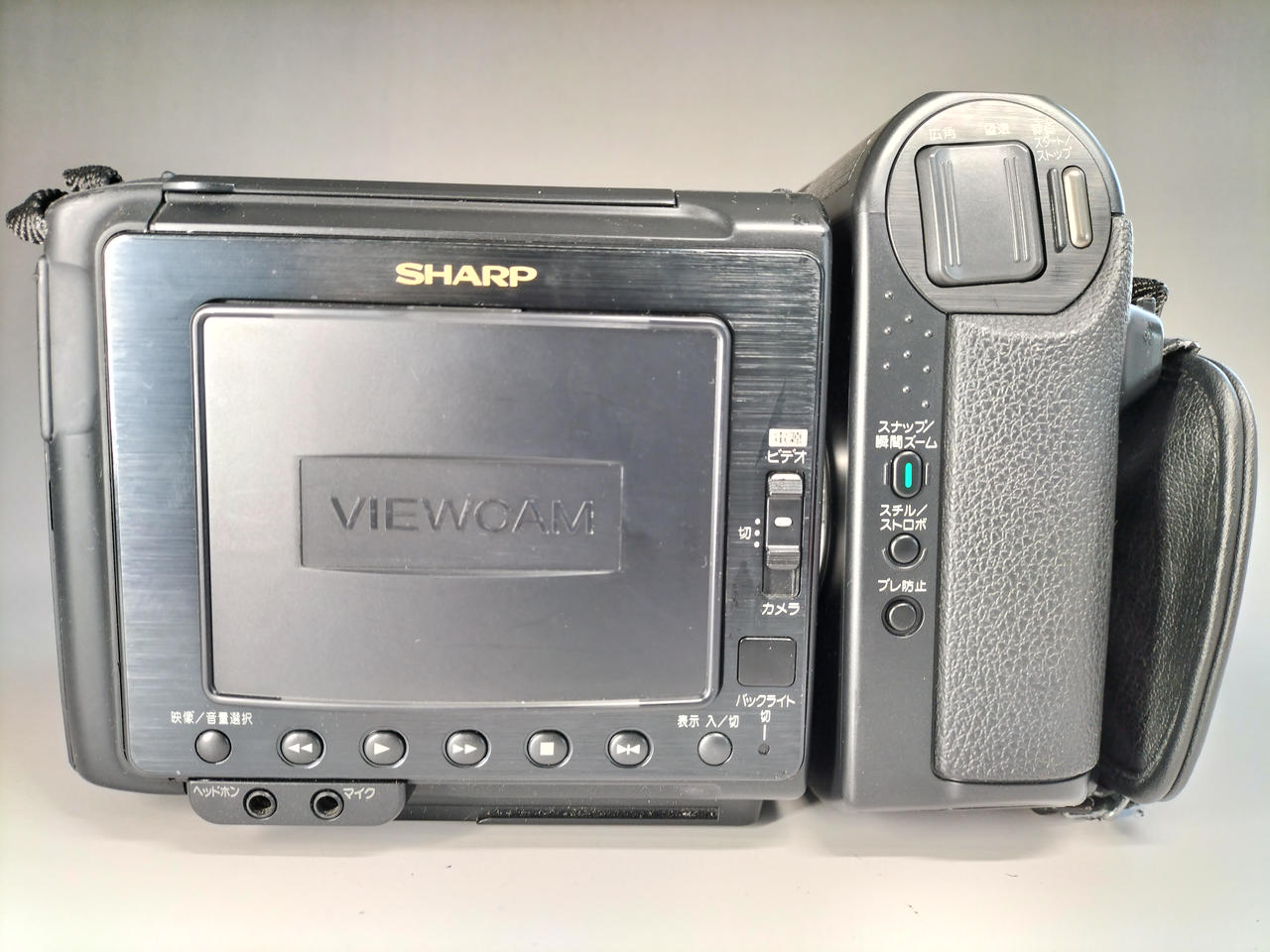 シャープ(SHARP)|VL-HL3|【ハードオフ公式通販】オフモール
