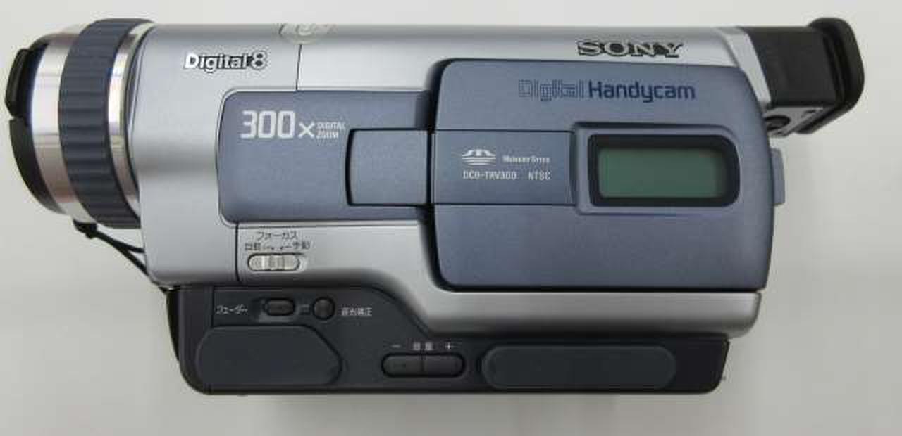 8mmテープのダビングに！ SONY ビデオカメラ CCD-TRV92 01 8mmテープの