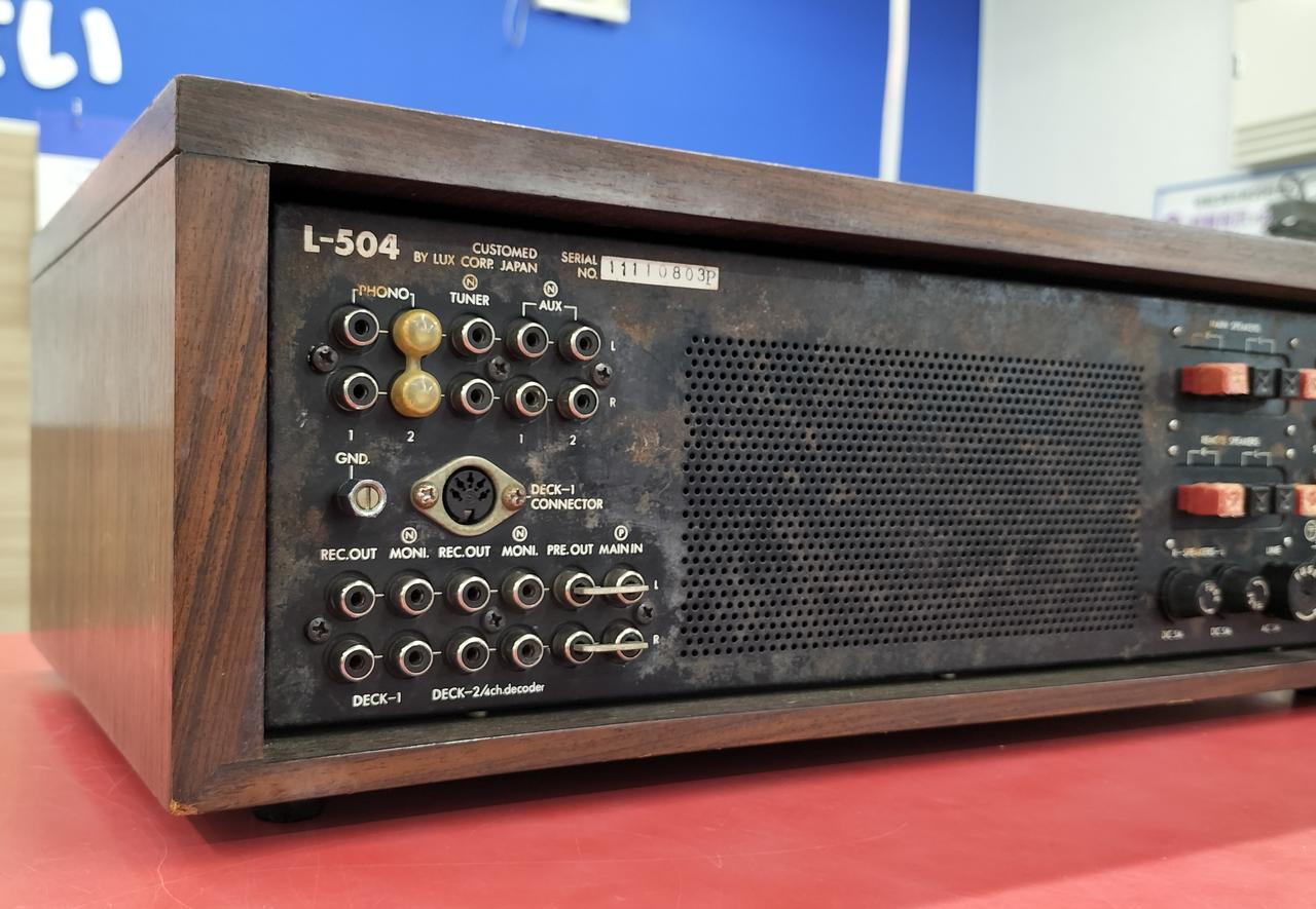 ラックスマン(LUXMAN)|プリメインアンプ|【ハードオフ公式通販】オフ