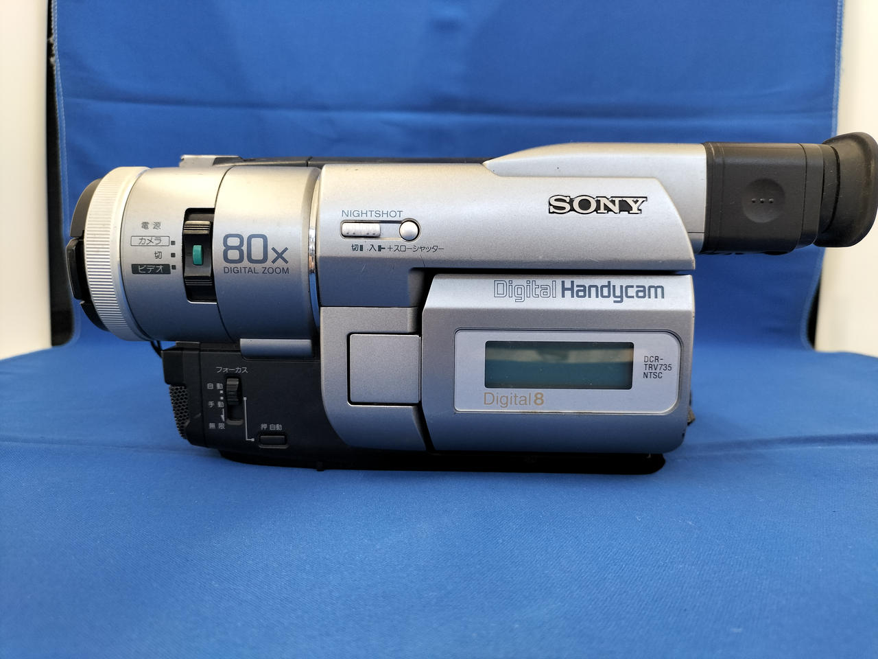 録再ダビングOK◇SONY Digital8 DCR-TRV735 ☆ソニー DCR-TRV735