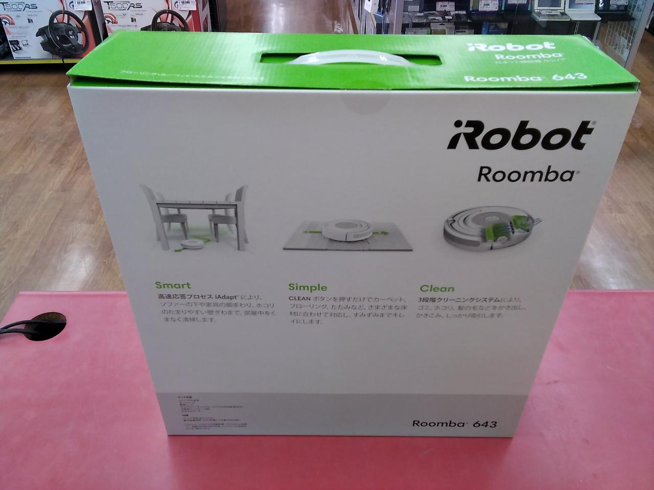 IROBOT|☆ロボット掃除機ルンバ 未使用品|【ハードオフ公式通販】オフ