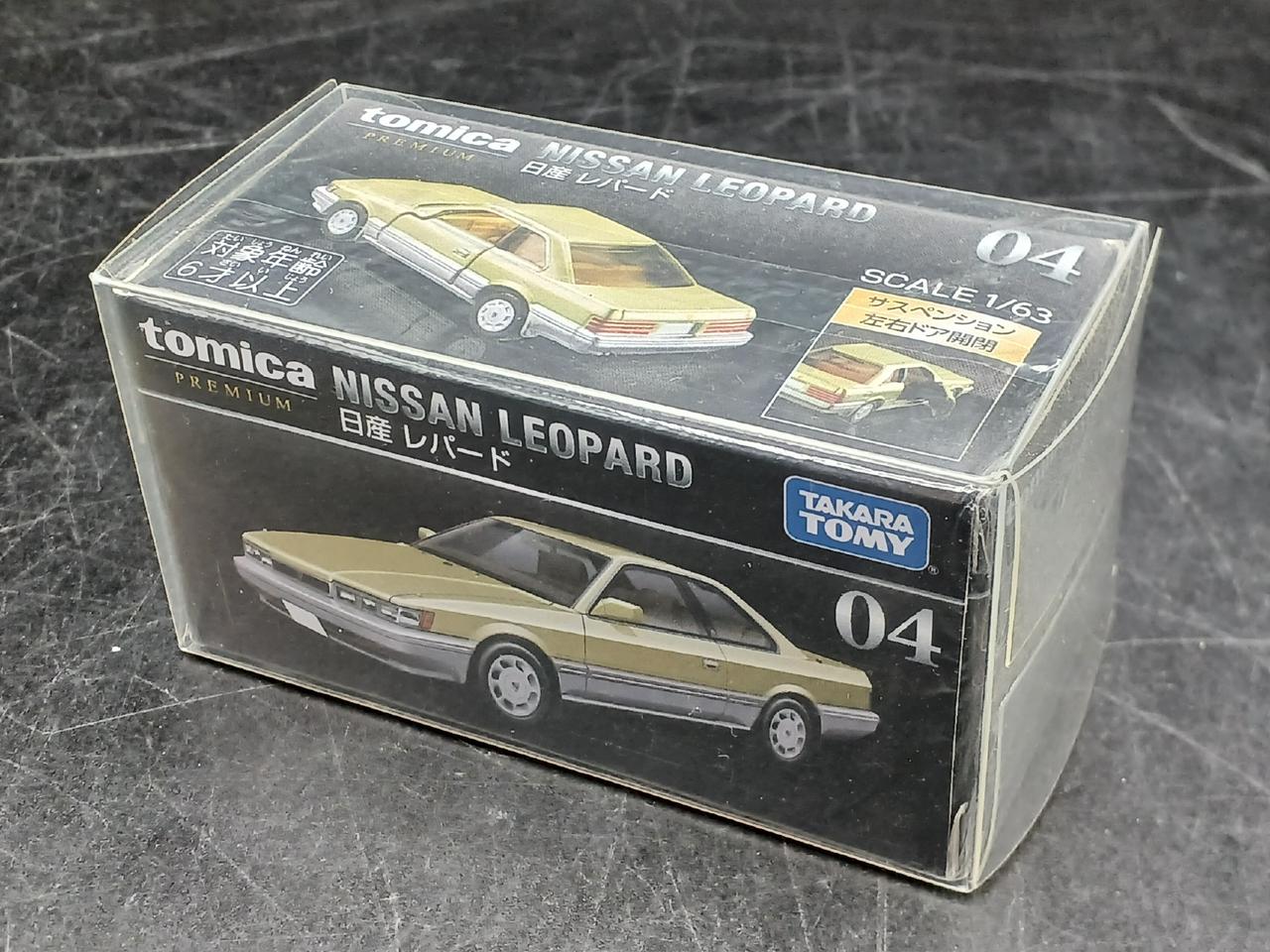 未開封】【公式HP在庫無し】トミカプレミアム 日産レパード 未開封