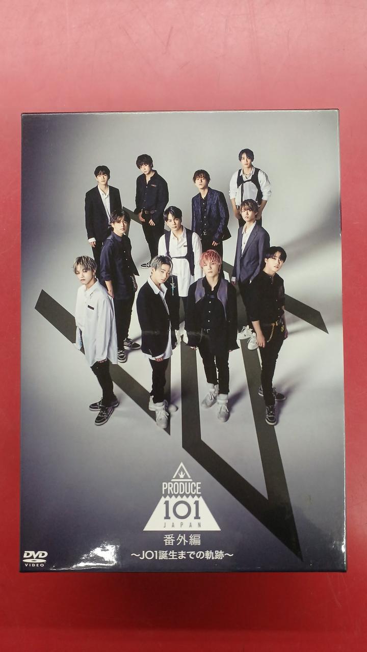 JO1 誕生までの軌跡 PRODUCE 101 JAPAN DVD BOX Amazon.co.jp: Produce