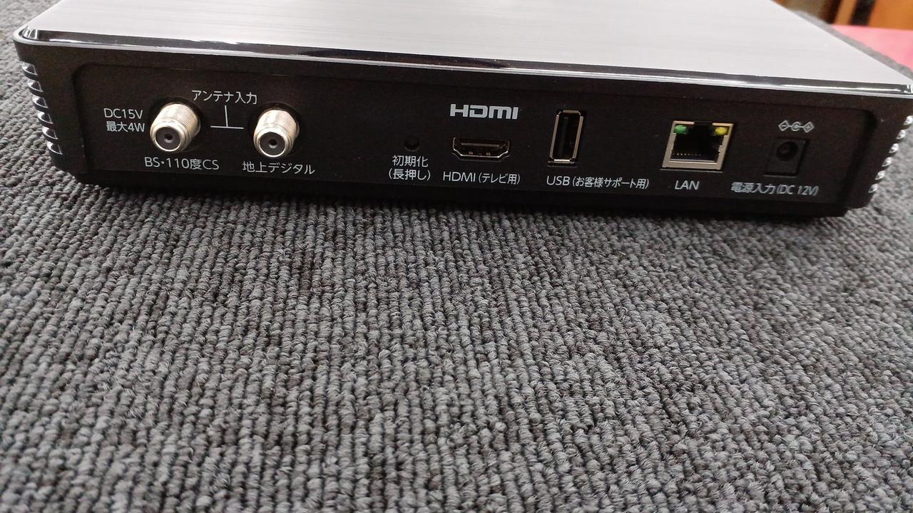 新4K衛星放送対応テレビチューナー｜テレビ｜FUNAI製品情報 フナイ