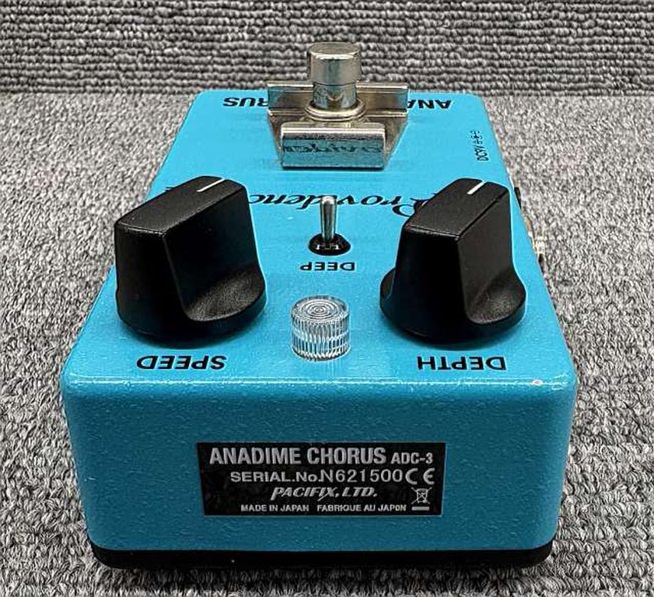 プロビデンス(PROVIDENCE)|コーラス|【ハードオフ公式通販】オフモール