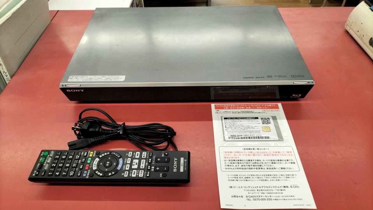 ソニーのHDDレコーダー内装テレビの純正BDドライブ中古、BRD-400S