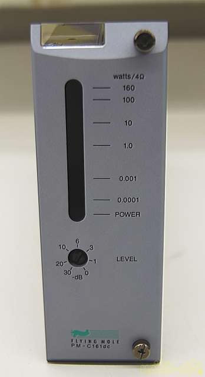 Flyingmole パワーアンプ MA-S160 Flyingmole パワーアンプ MA-S160 MA