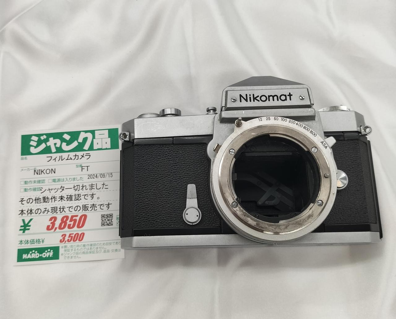 Nikon F100 動作未確認 Nikon F100 動作未確認 動作未確認】Nikon F100