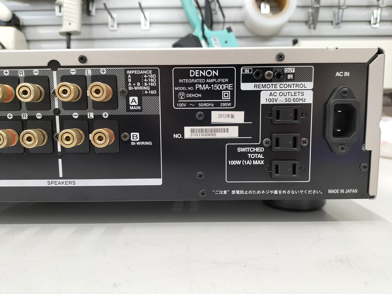 DENON プリメインアンプ PMA-1500 RE DENON PMA-1500R AVアンプ PMA