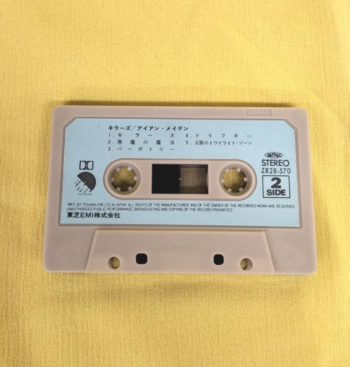 東芝EMI|激レア!!カセットテープ|【ハードオフ公式通販】オフモール