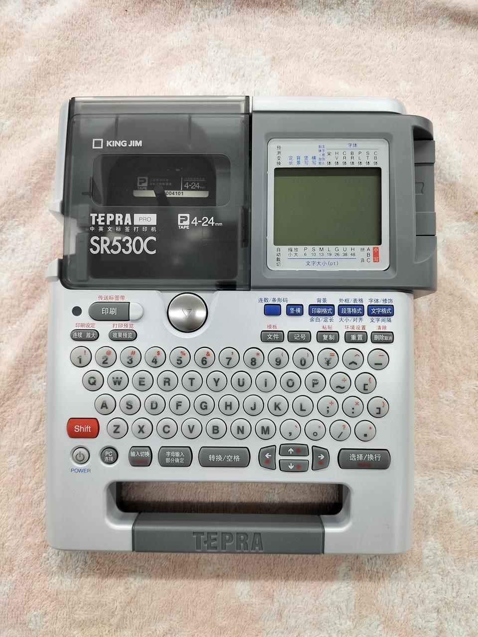 人気 KINGJIM ラベルライター「テプラ」PRO SR170RY Amazon