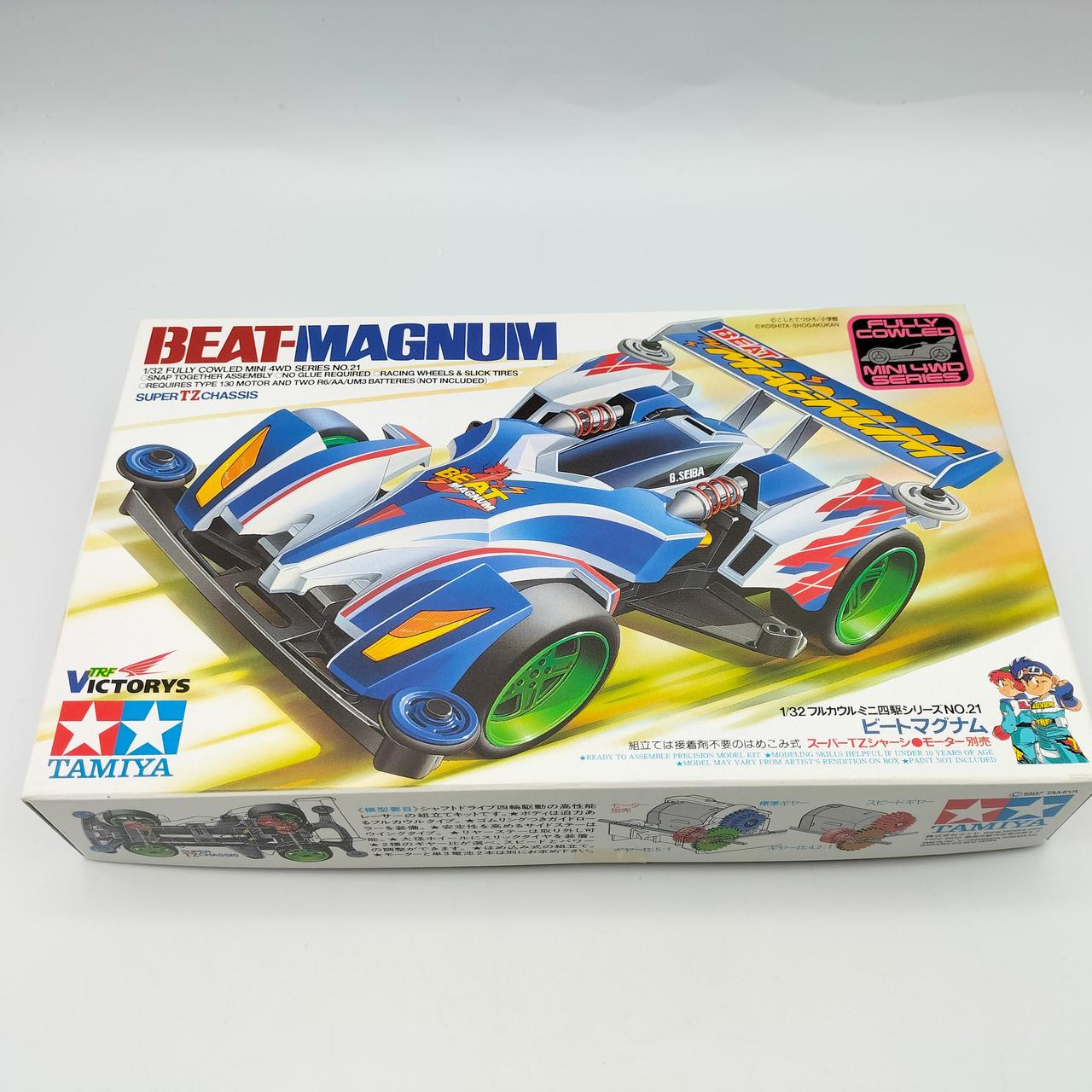 バスターソニックプレミアム｣バスターが好きだからプレミアムは最後に