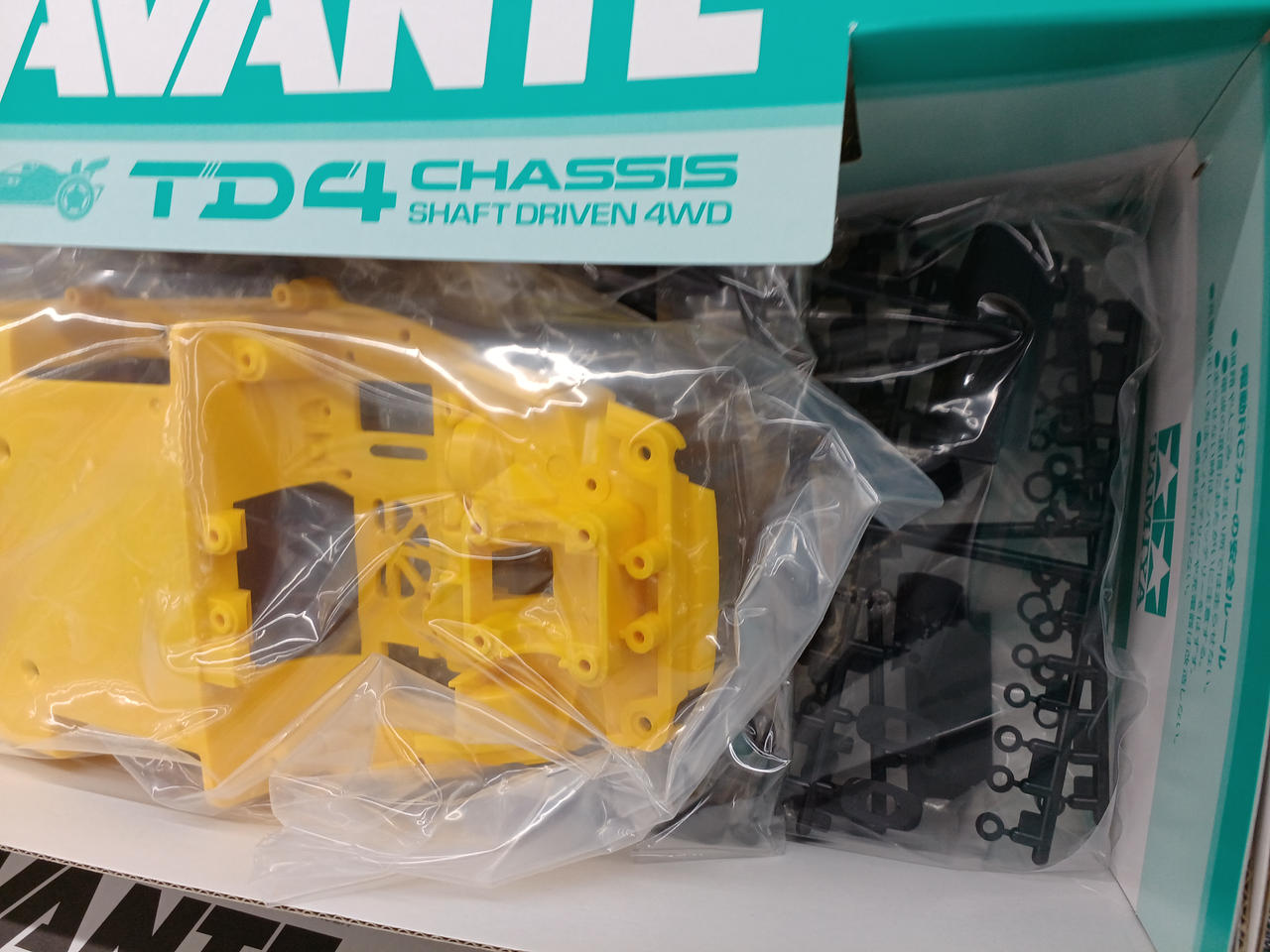 TAMIYA|【未組立品】スーパーアバンテ 【PAINTED BODY】|【ハードオフ