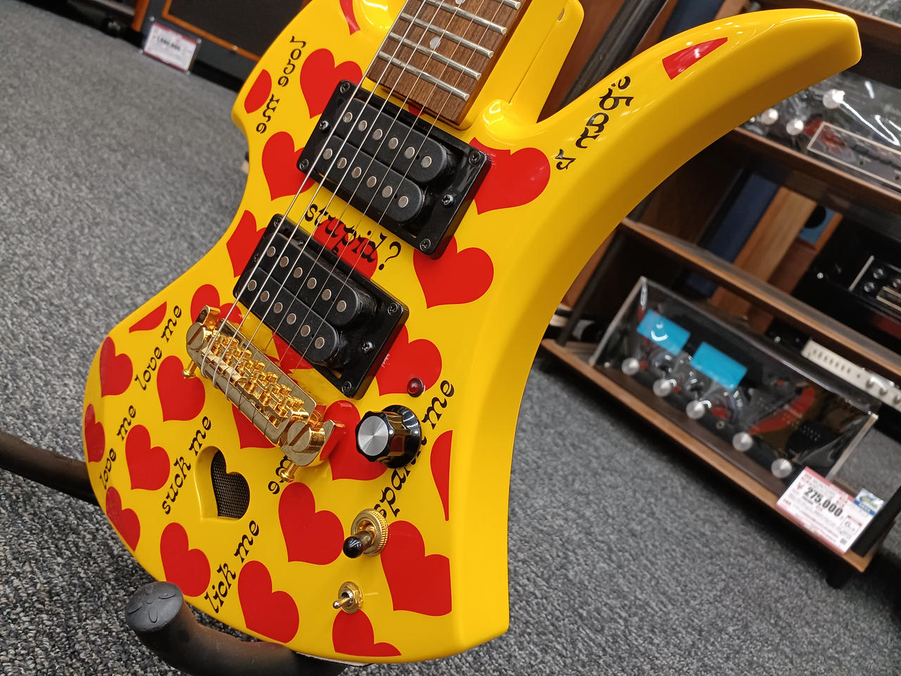 BURNY|イエローハートJr|【ハードオフ公式通販】オフモール