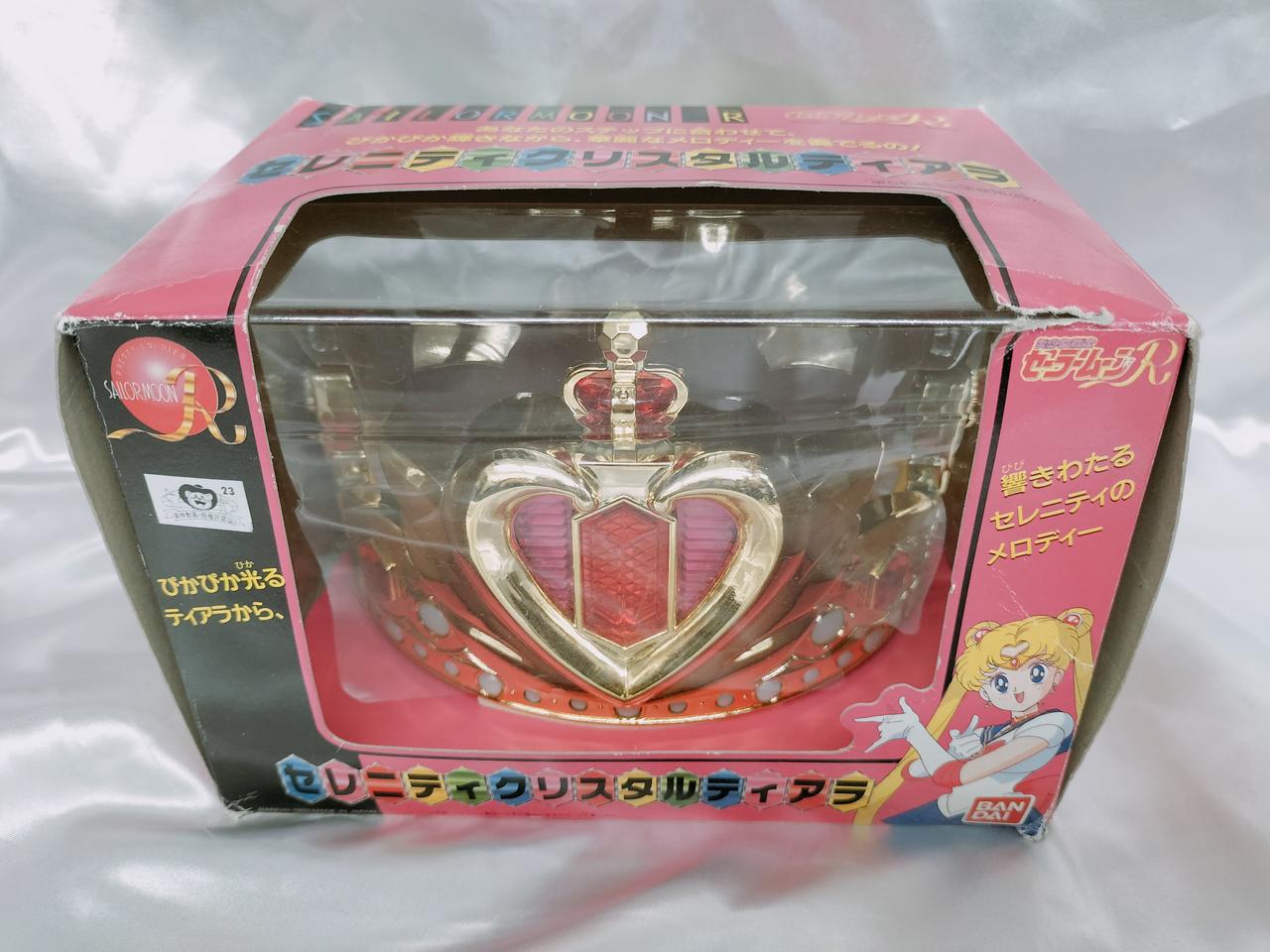 セール中 クリスタルカリヨン クリスタルカリヨン セーラームーン