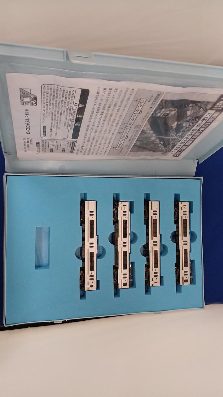 MICRO ACE|701系-100・仙台色 改良品 4両セット|【ハードオフ公式通販