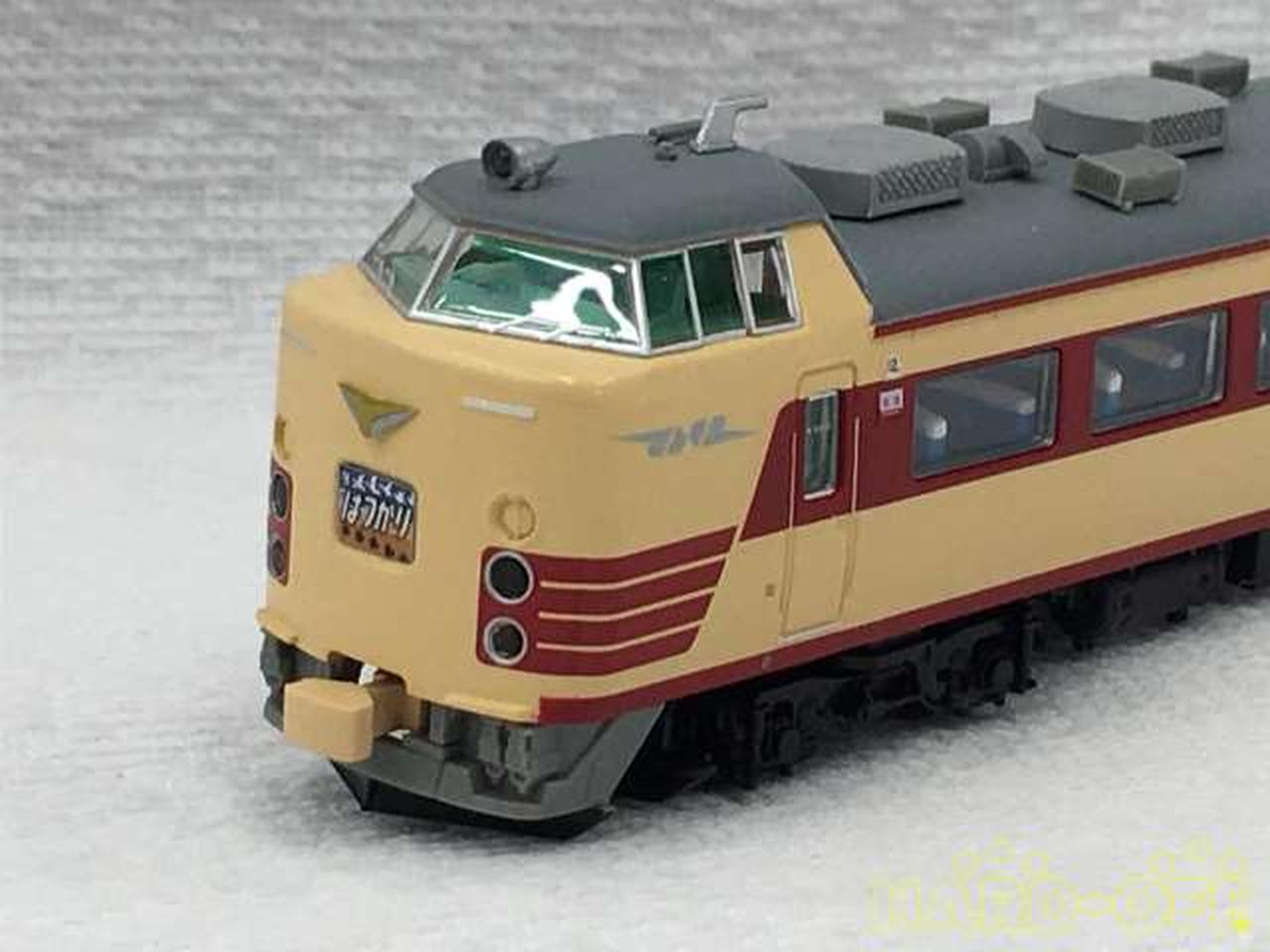 マイクロエース 485系1000 特急「ビバあいづ」6両セット マイクロ