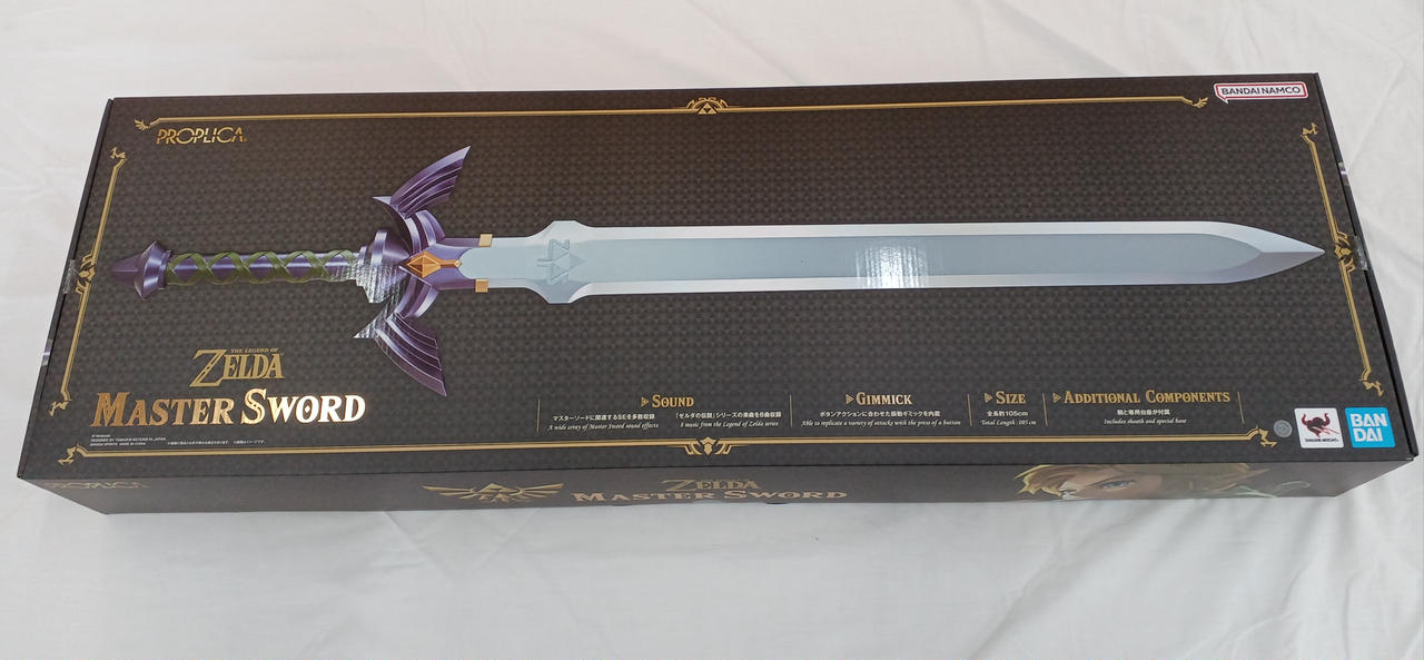 PROPLICA ゼルダの伝説 マスターソード（新品未開封） 新品 未開封
