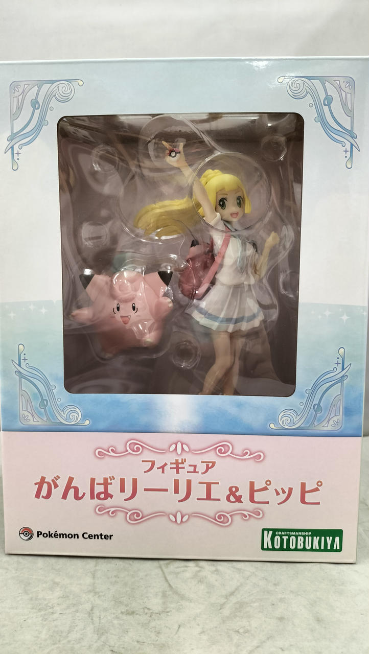 コトブキヤ(KOTOBUKIYA)|がんばリーリエ&ピッピ|【ハードオフ公式通販