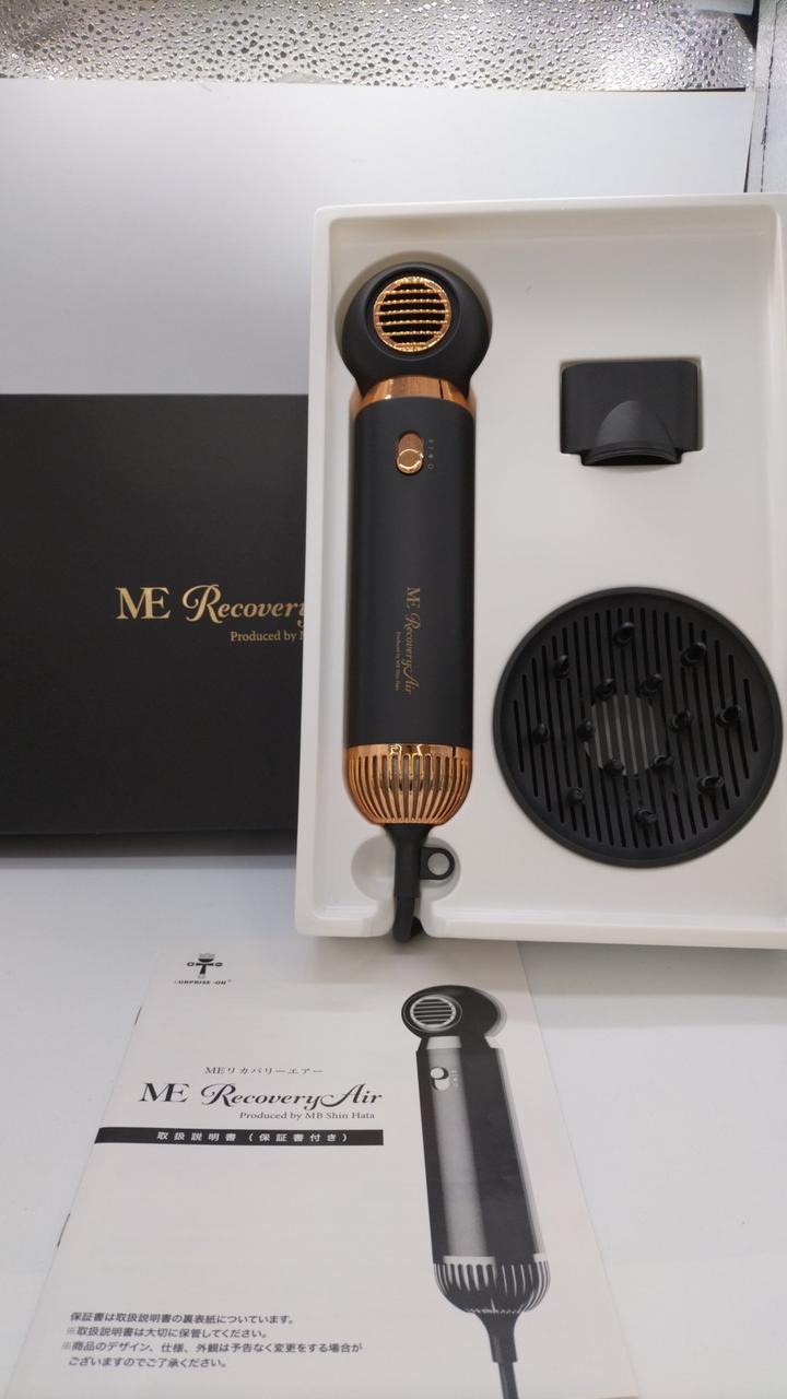 株式会社 川|MEリカバリーエアー速乾ドライヤー|【ハードオフ公式通販