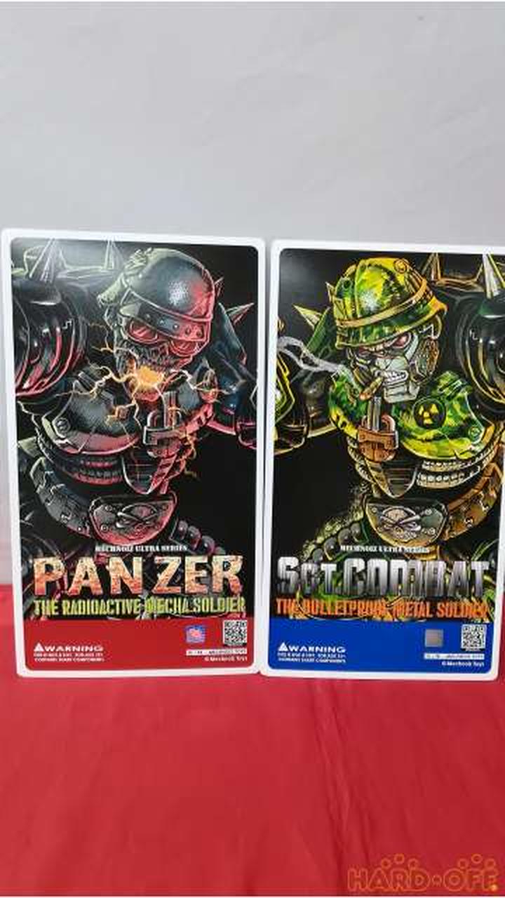 MECHNOIZ TOYS|PANZER|【ハードオフ公式通販】オフモール|2032070000100915