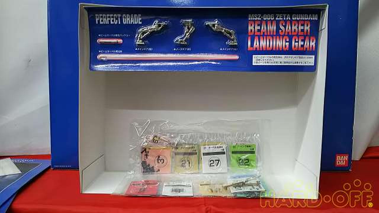 バンダイ(BANDAI)|【初回特典あり】Zガンダム|【ハードオフ公式通販