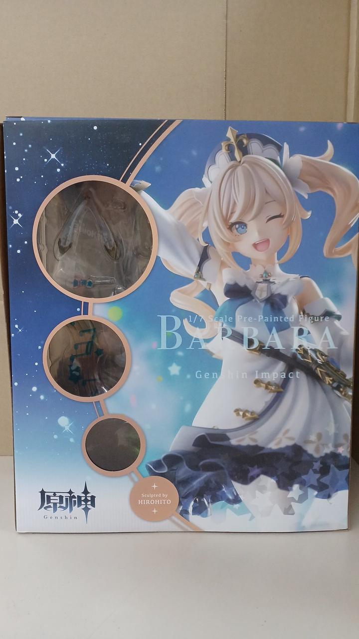 KOTOBUKIYA|1/7 バーバラ|【ハードオフ公式通販】オフモール