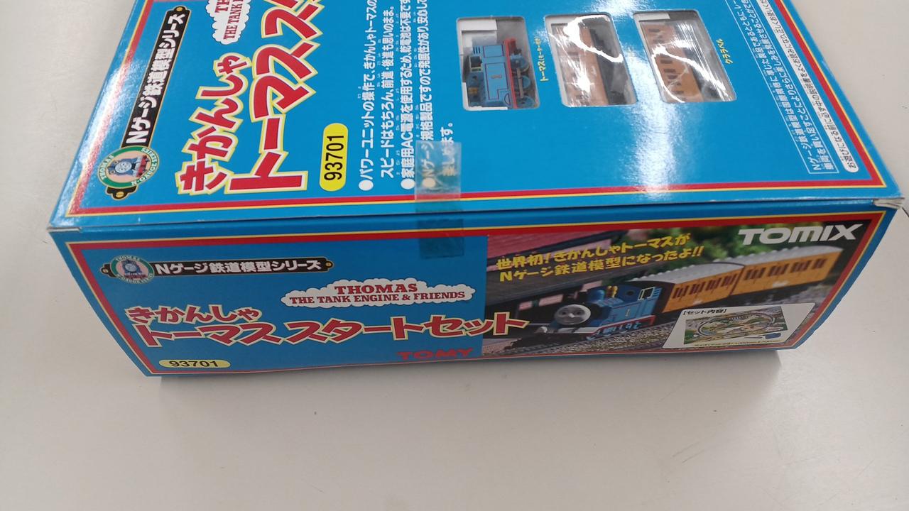 TOMIX ベーシックセットSD きかんしゃトーマス 新品未使用・未