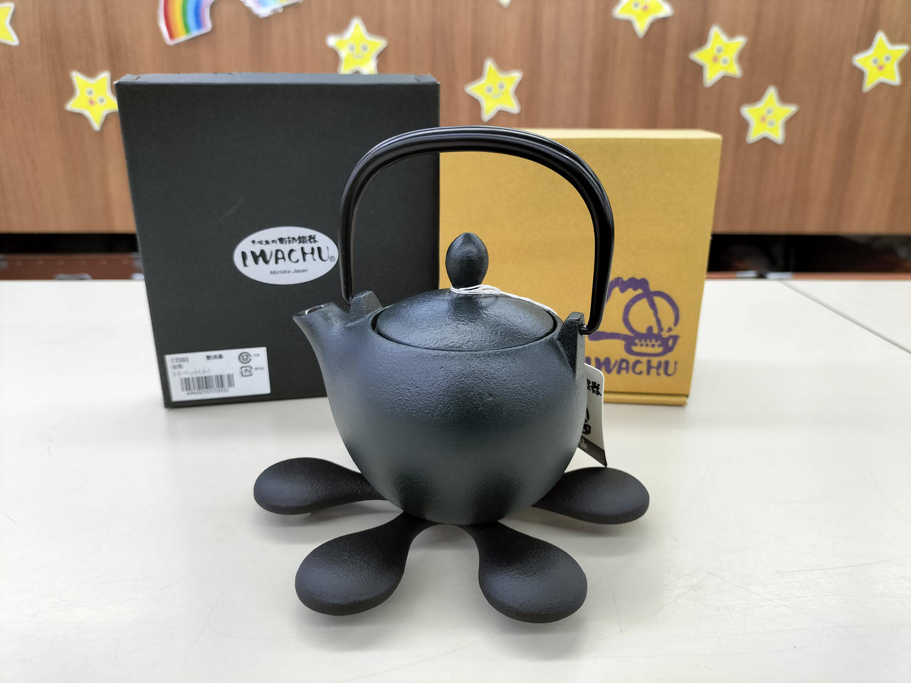 南部鉄器 岩鋳 急須 カラーポット アンシャンテ カモミール アン