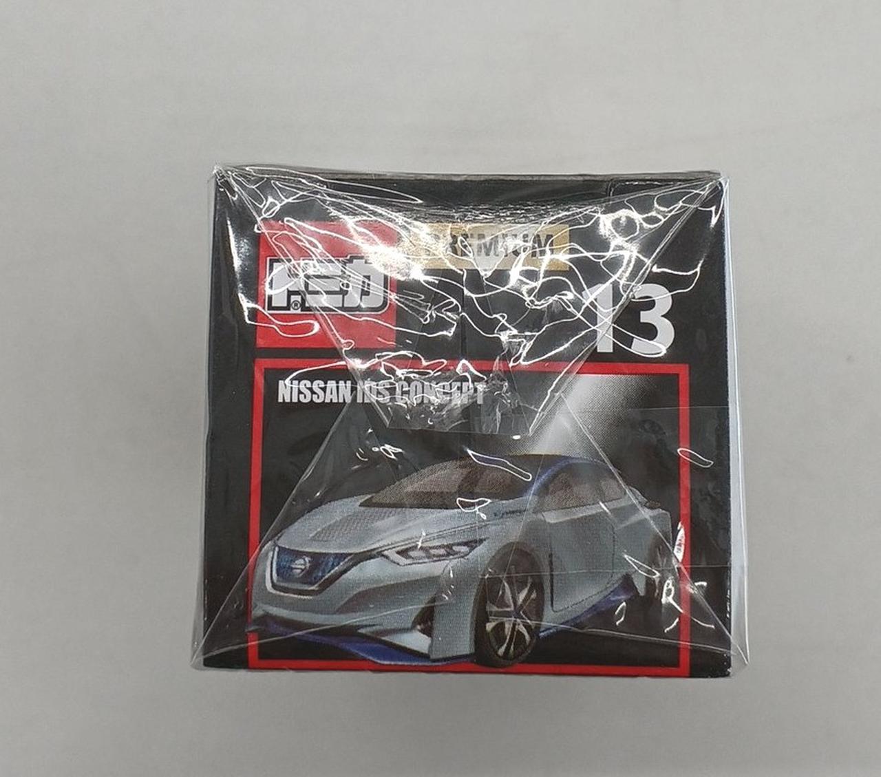 未開封】【公式HP在庫無し】トミカプレミアム 日産レパード 未開封