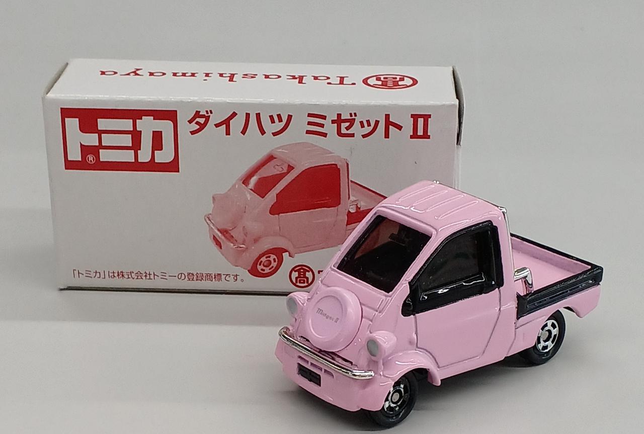 TOMY|トミカ|【ハードオフ公式通販】オフモール|2032840000104508