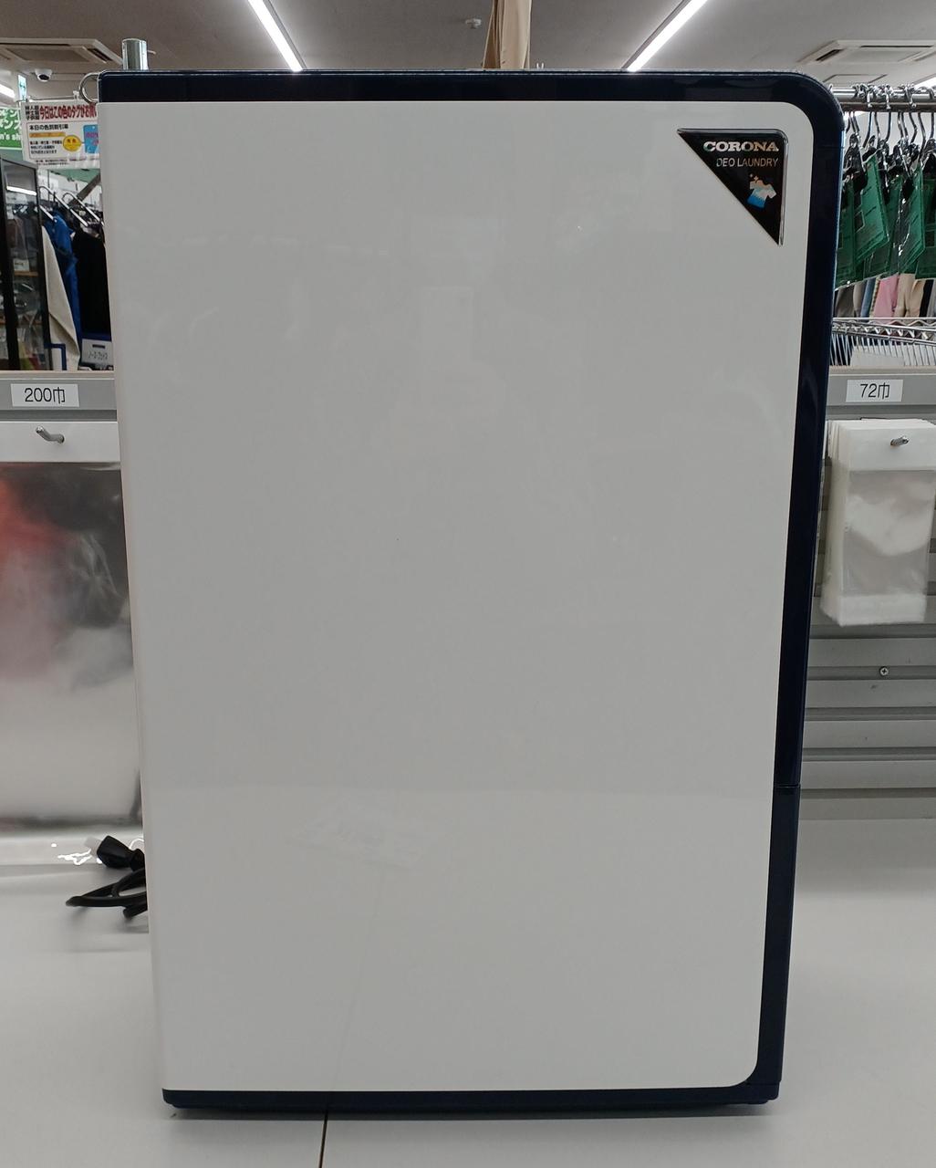 コロナ|衣類乾燥除湿機|【ハードオフ公式通販】オフモール