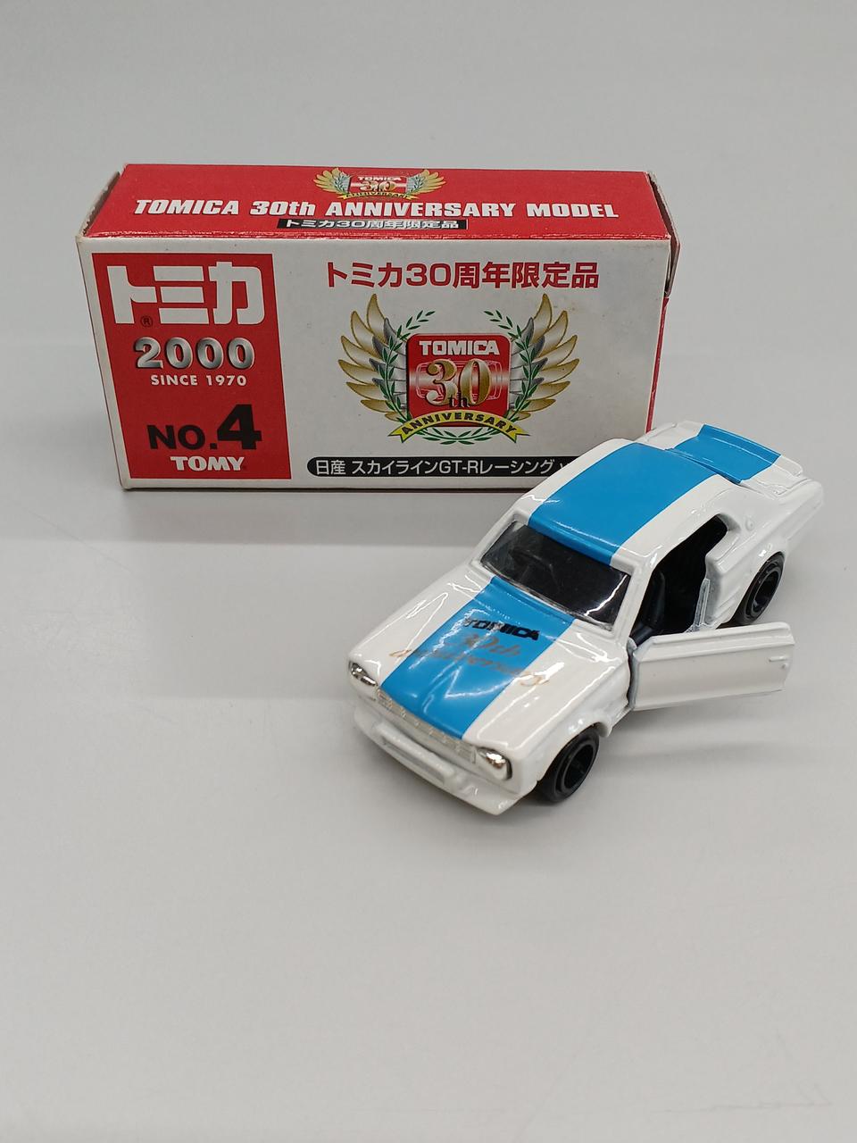 未使用トミカくじ 30周年記念30th ANNIVERSARY トミカ20種類