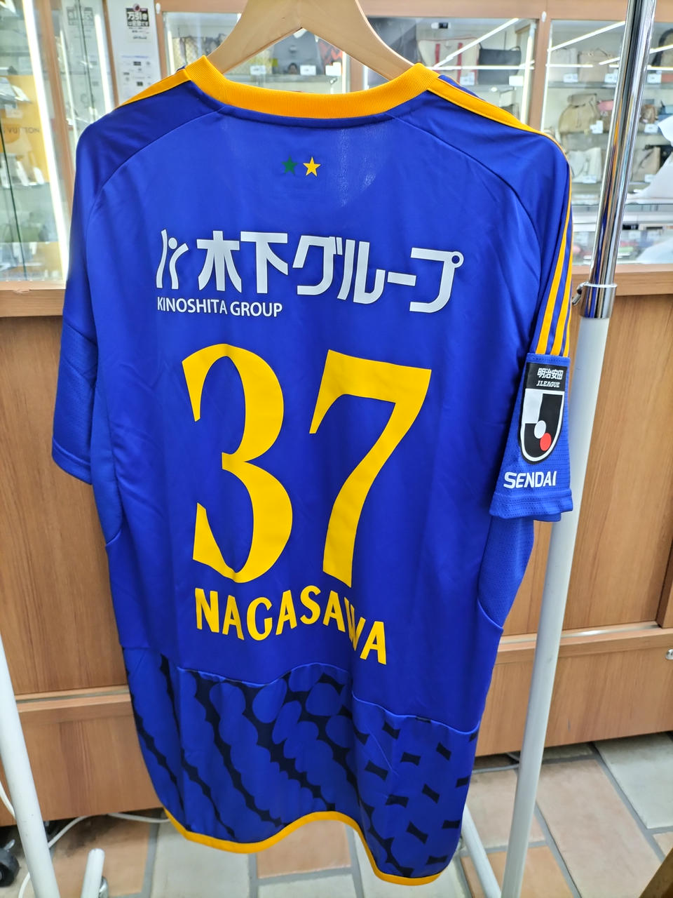 adidas 2024 ベガルタ仙台トレーニングトップ タグ付 3XLサイズ adidas