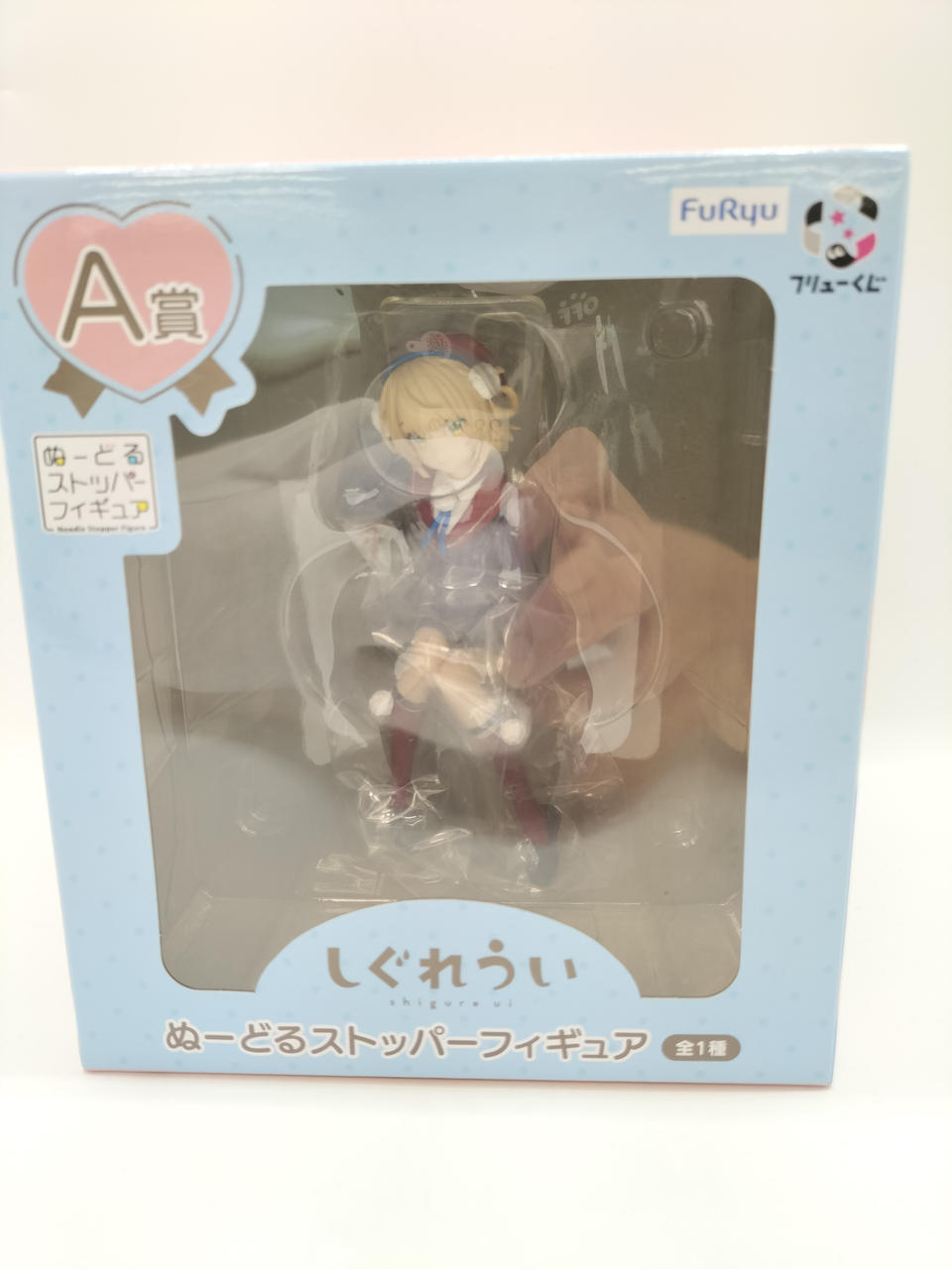 フリューくじ しぐれうい 1ロット フリューくじ しぐれうい ロット売り