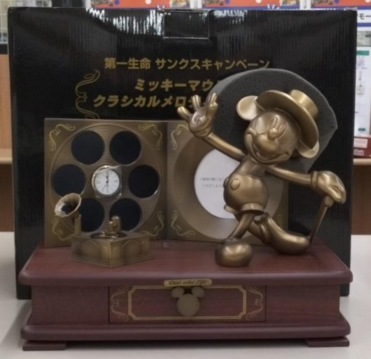 ミッキーマウスのクラシカルメロディークロック セイコークロック