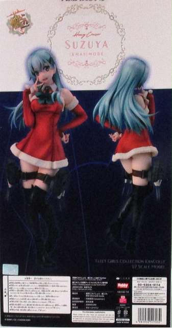 AMAKUNI/ホビージャパン 鈴谷【Xmas】mode 特典無し 人気 艦隊これく