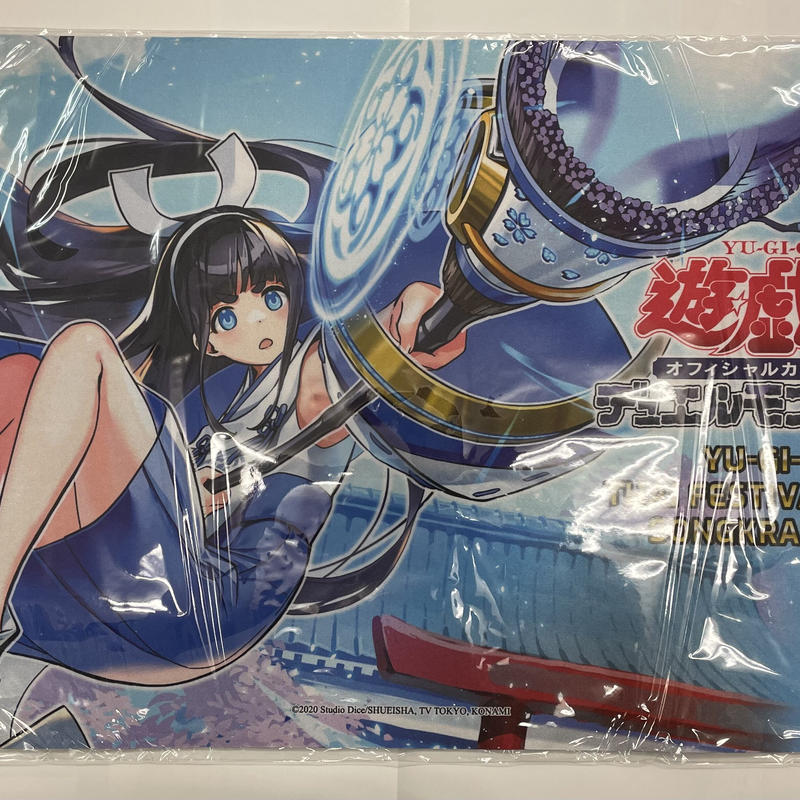 遊戯王 ヴァリアンツ プレイマット 遊戯王 プレイマット ヴァリアンツ