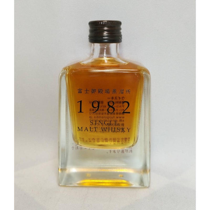 貴重 富士御殿場原酒 エバモア 1981年蒸留