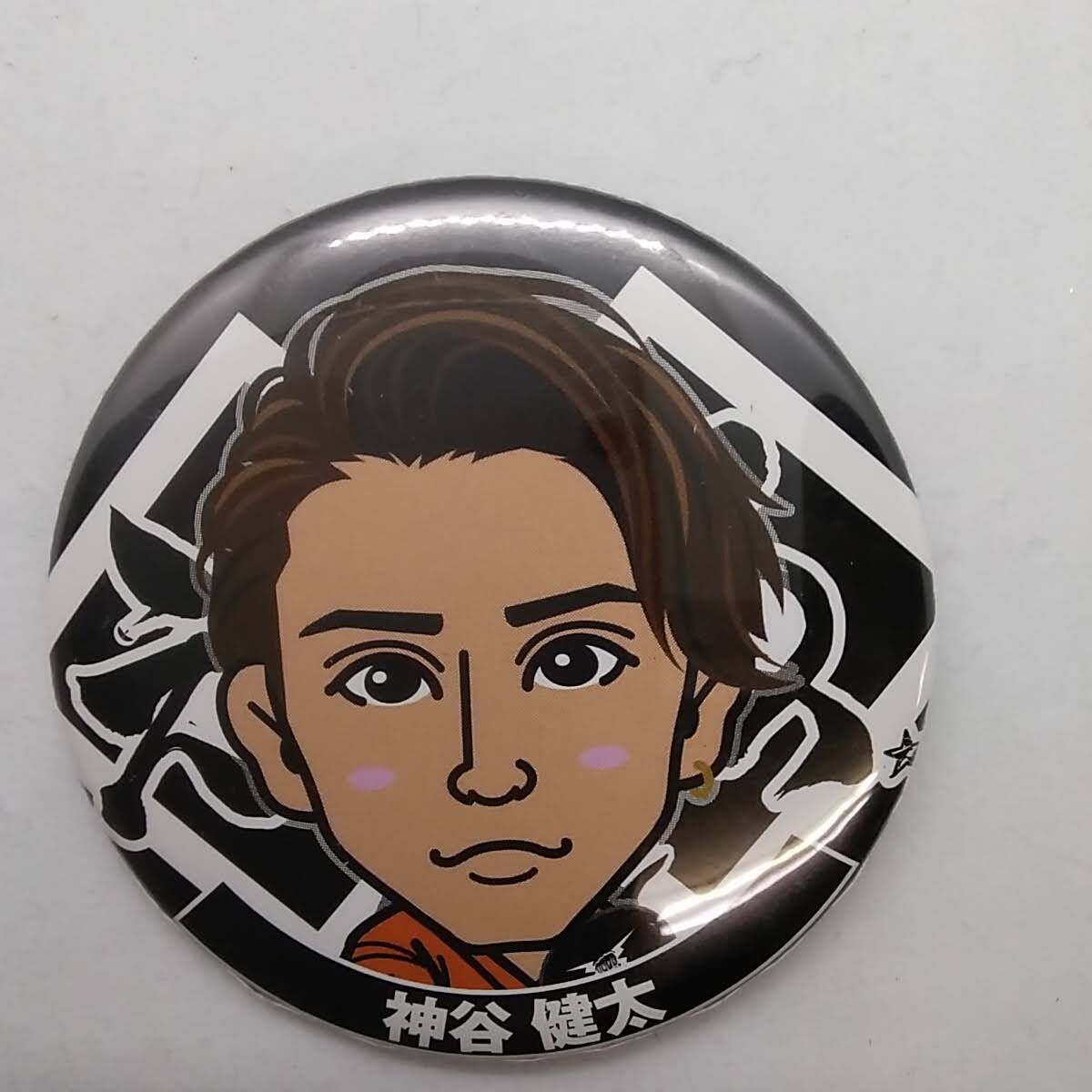 神谷健太 日本製クリーナー 駿河屋 - 【買取】THE RAMPAGE from EXILE