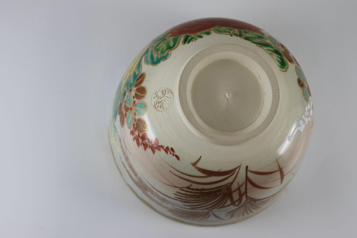 茶碗 乾山写 牡丹絵】中村秋峰 共箱 茶碗 乾山写 牡丹絵】中村