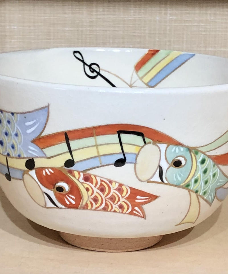 京焼・清水焼 宮下善寿作 氷裂手 茶碗 無傷 共箱 保証 【公式通販】